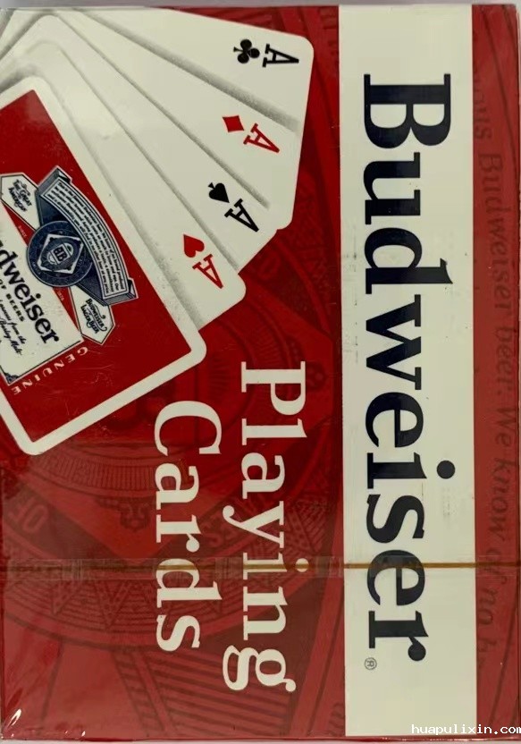 必威手机网页官网下载